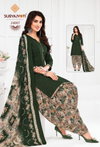 Patiyala Kudi Vol 25 By Suryajyoti Cotton Dress Material Wholesale Clothing Suppliers In India
